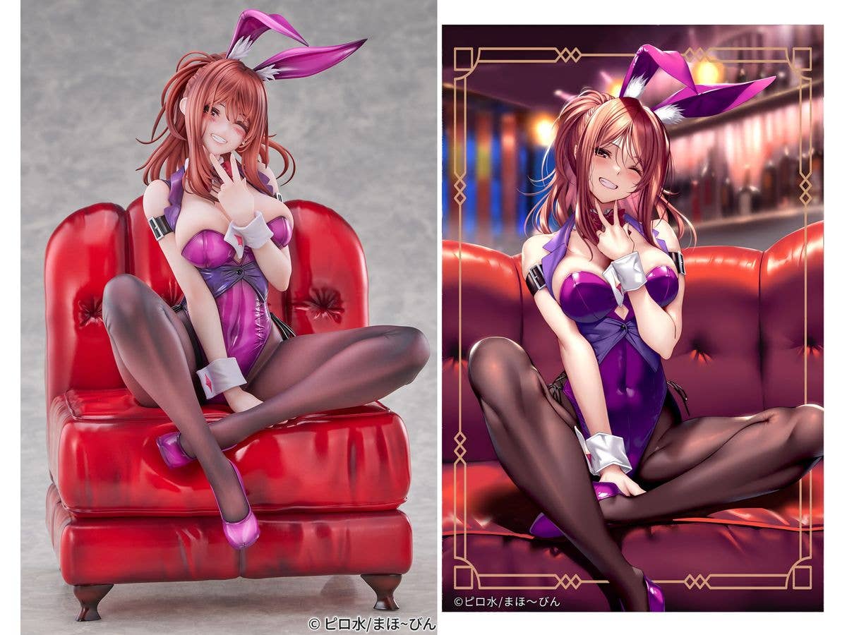 Hanikami Kanojo: Satsuki Myoga Bunny Girl Ver. illustration by Piromizu Deluxe Edition