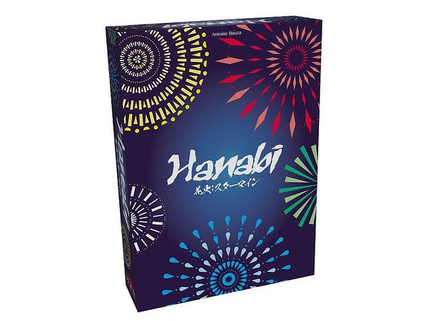 Fireworks: Starmine Japanese version