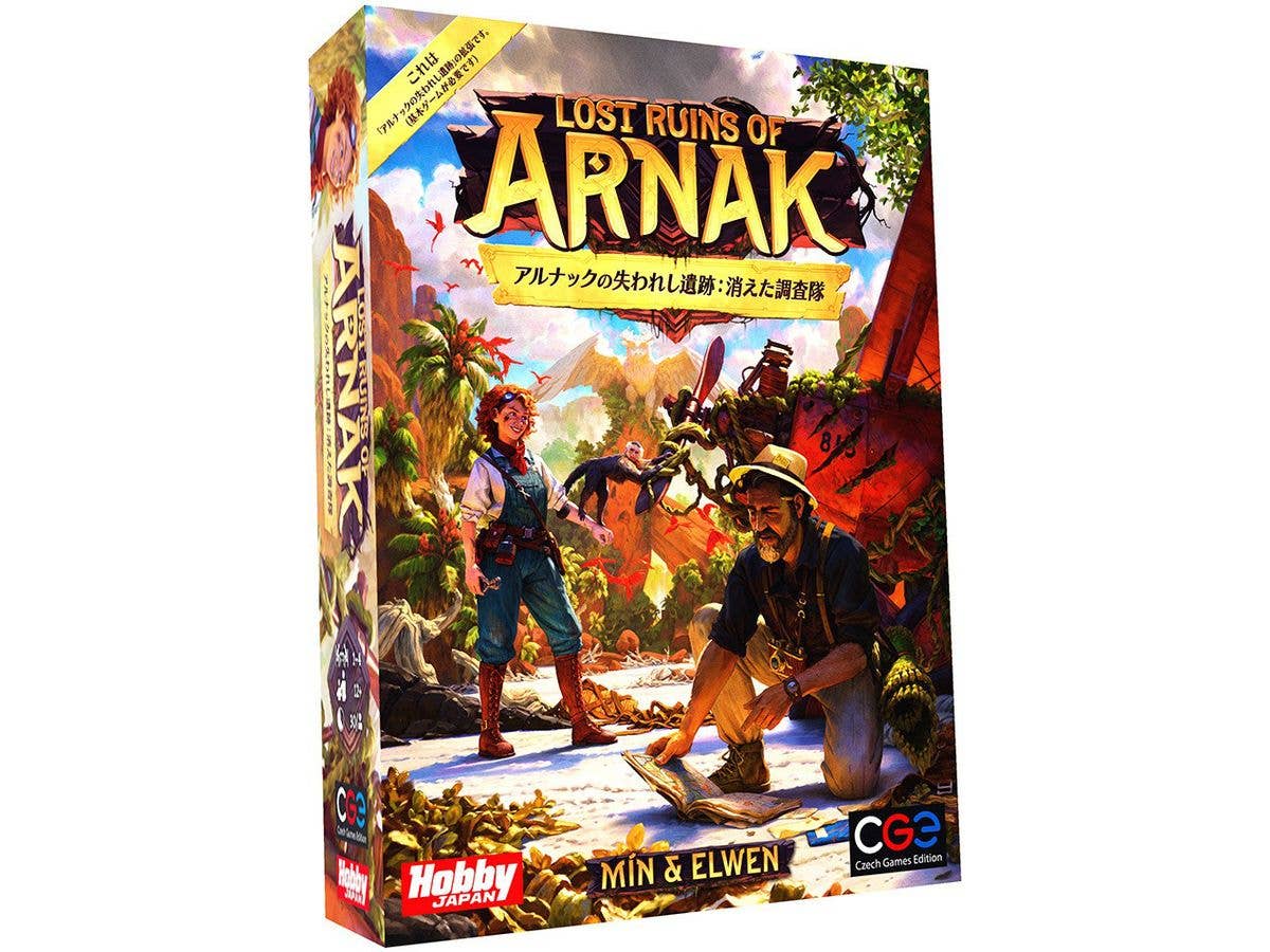 Lost Ruins of Arnak: The Vanishing Investigation Team Japanese version (Reissue)