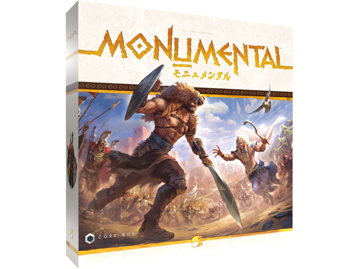 Monumental Japanese Version