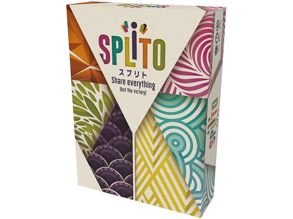 Split (Japanese version)