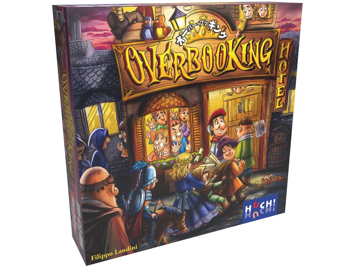 Overbooking Japanese Version