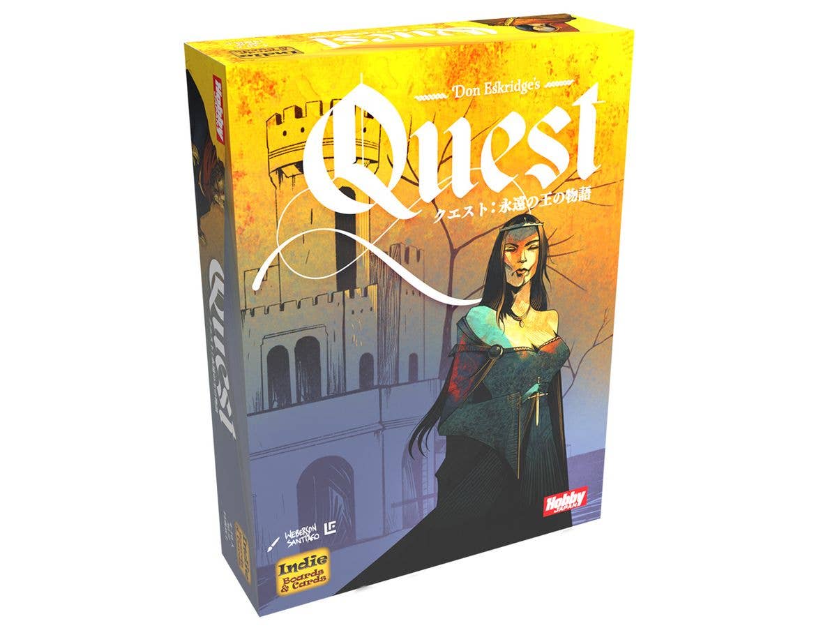 Quest: The Story of the Eternal King Japanese version