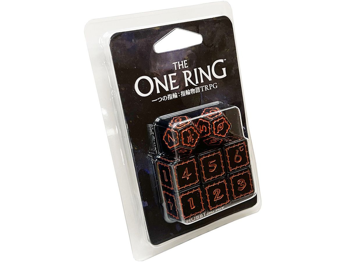 The One Ring: The Lord of the Rings TRPG Dice Set