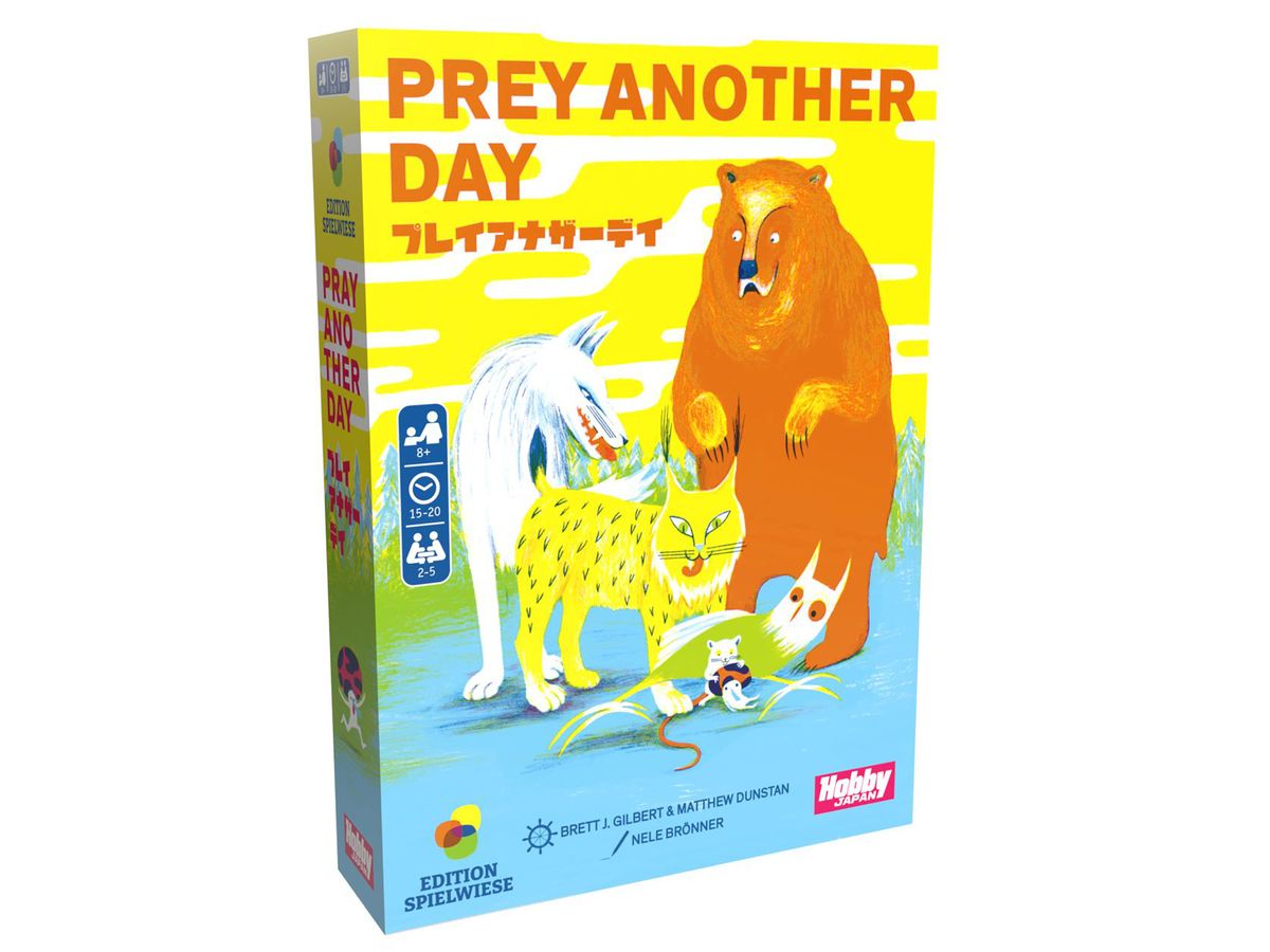 Prey Another Day Japanese Ver.
