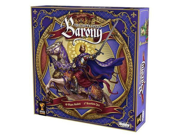Barony: Royal Edition Japanese version
