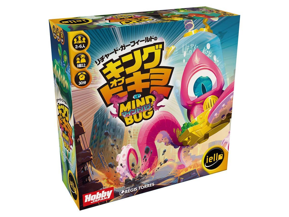 King of Tokyo: Mindbug Japanese version