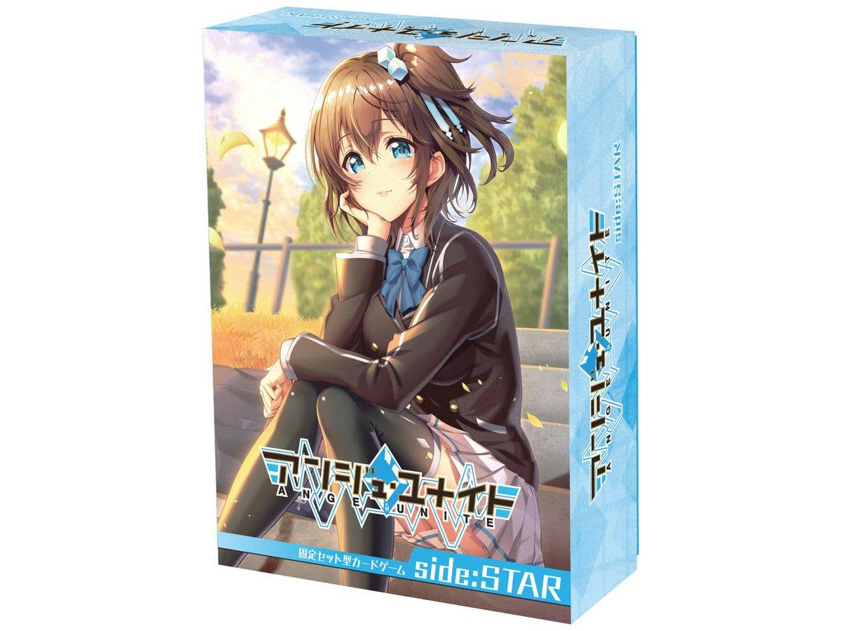 Ange Unite side:STAR