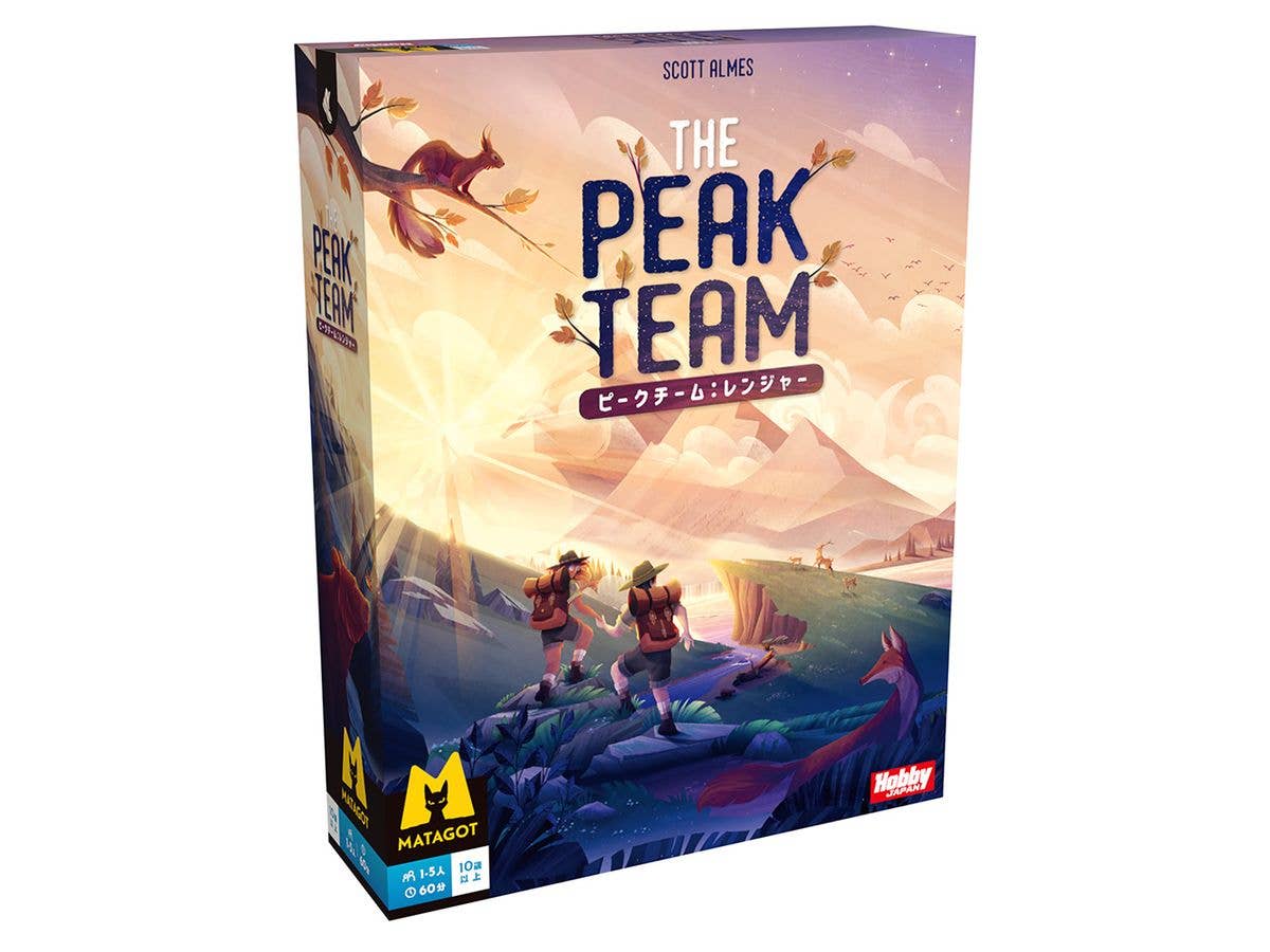 Peak Team: Ranger Japanese version