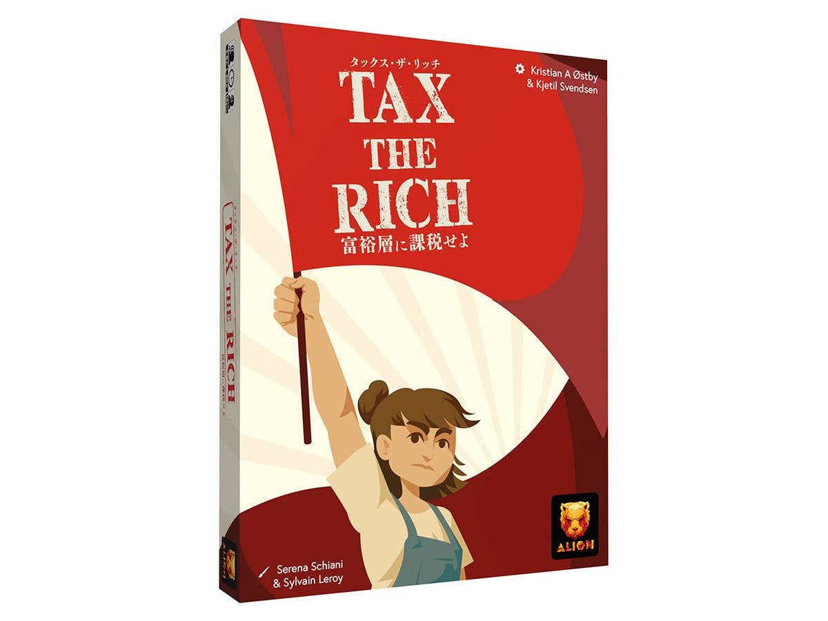 Tax the Rich (Tax the Wealthy.) (Japanese Version)
