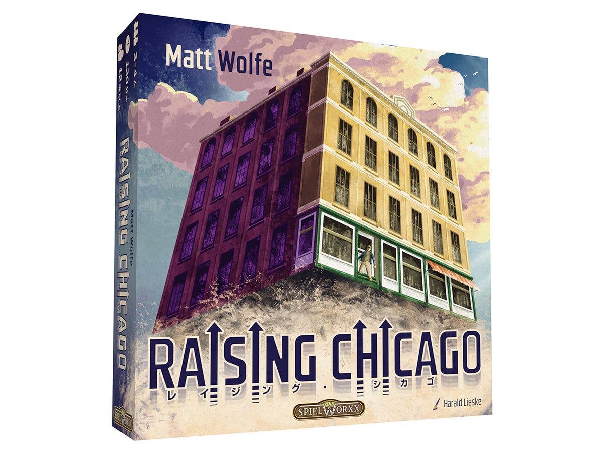 Raising Chicago (Japanese Version.)