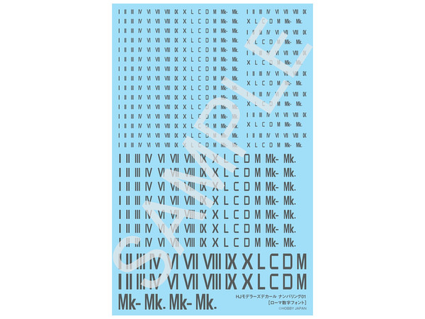 Hobby Japan Modeler's Decal: Numbering 01 [Roman Numerals Font / Dark Gray]