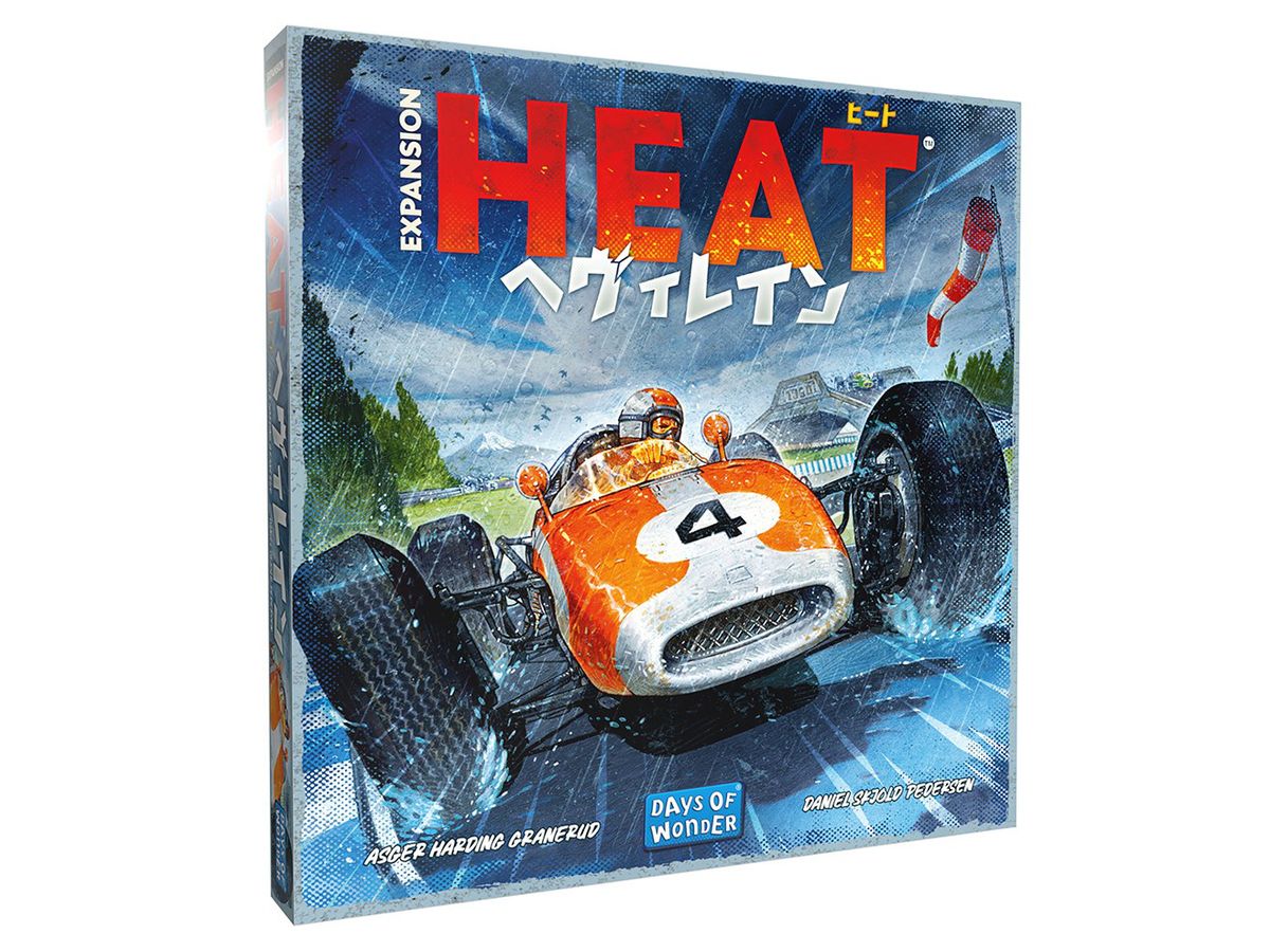 Heat: Heavy Rain Japanese version