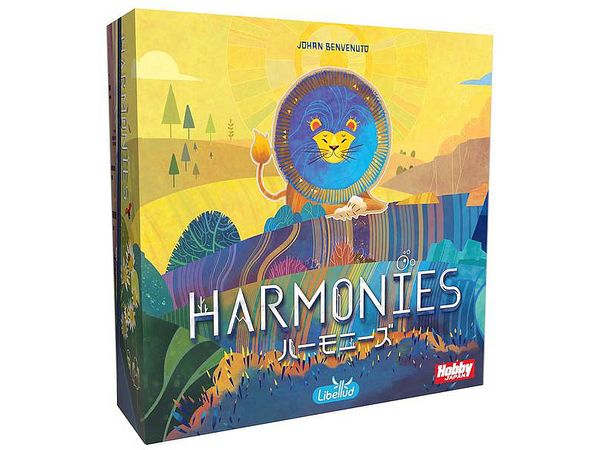 Harmonies Japanese version