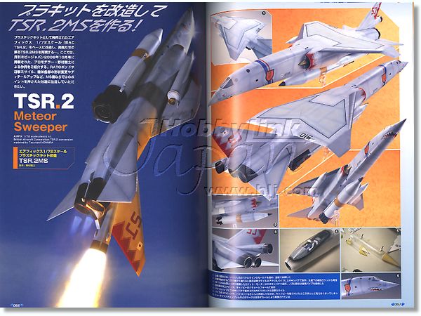 Stratos Four Visual Book | HLJ.com
