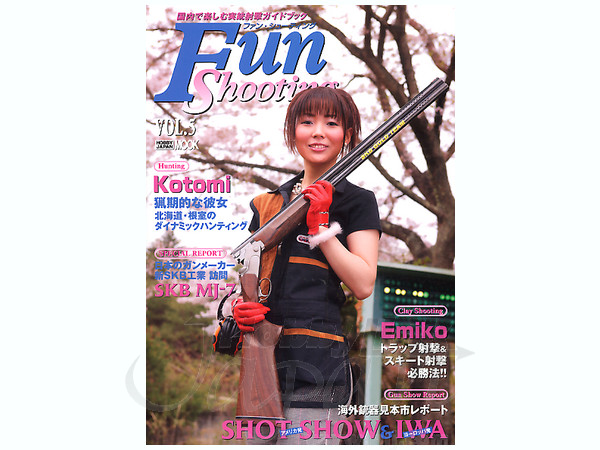 Fun Shooting Vol. 5