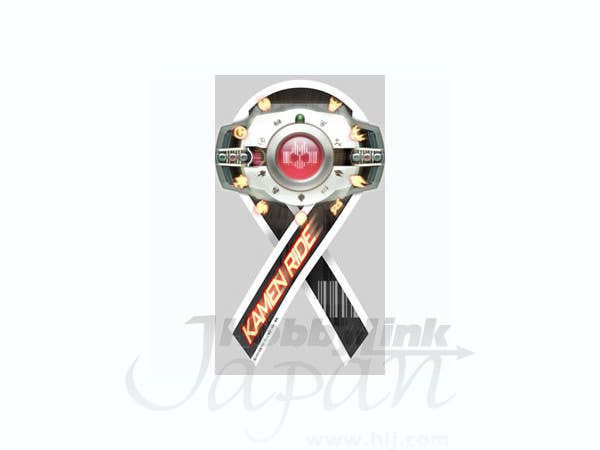 Decade Driver Magnetic Ribbon | HLJ.com