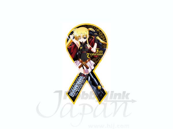 Fate Magnetic Ribbon | HLJ.com