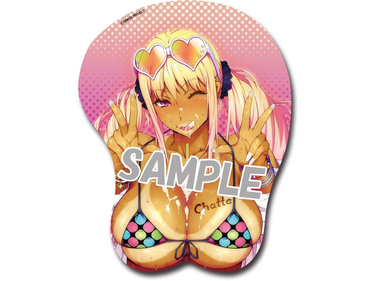 Super Robot Wars X-Omega: 3D Mouse Pad Schatte Sudwesten