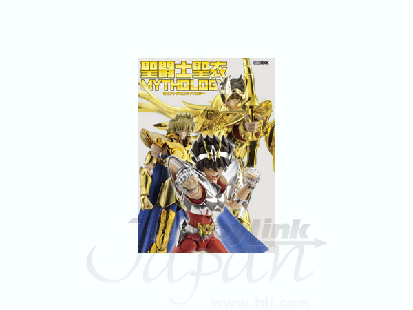 Saint Seiya Saint Cloth Mythology