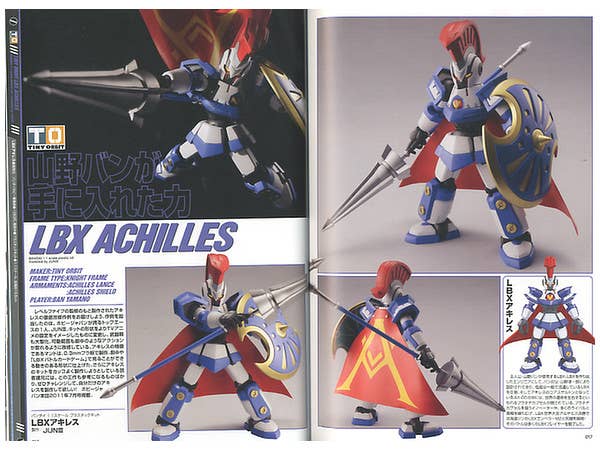 Danball Senki LBX Perfect Modeling Book | HLJ.com