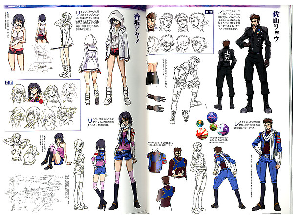Code Geass Akito the Exiled Reportage 1