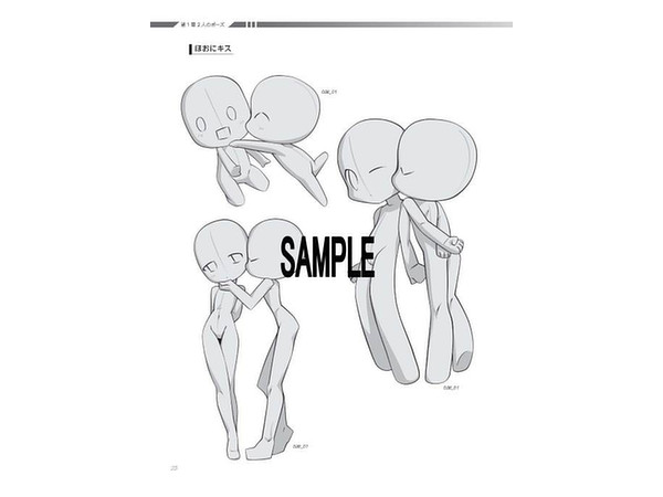 Super Deformed Pose Collection Couples and Pairs HOBBY JAPAN Workbook  (Japanese Edition) - Kindle edition by Yielder. Arts & Photography Kindle  eBooks @ .