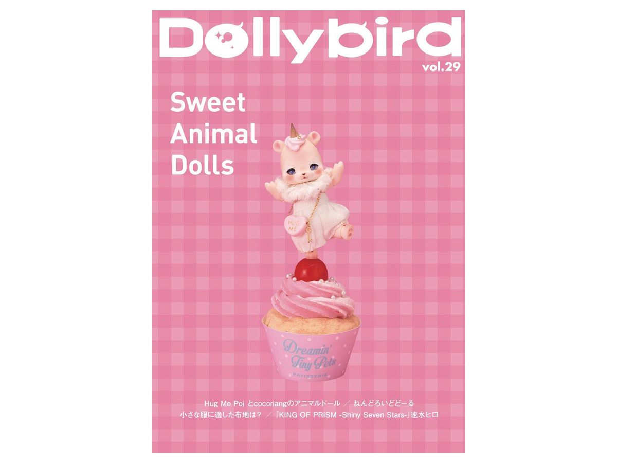 Dollybird vol.29
