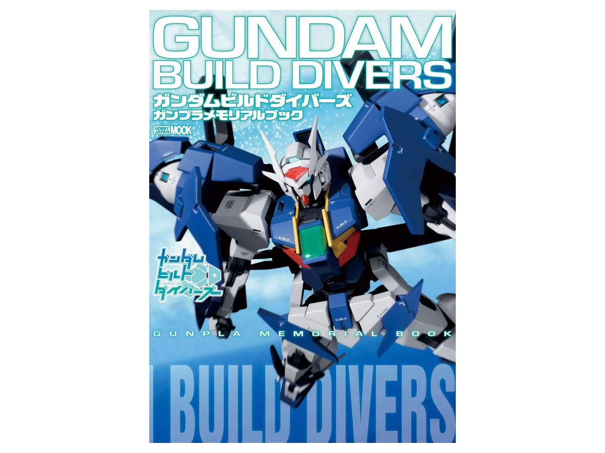 Gundam Build Divers Gun-pla Memorial Book