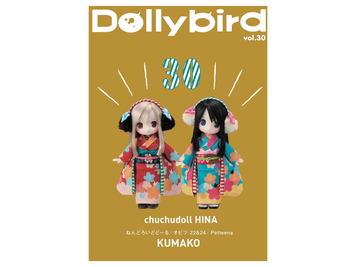 Dollybird vol.30