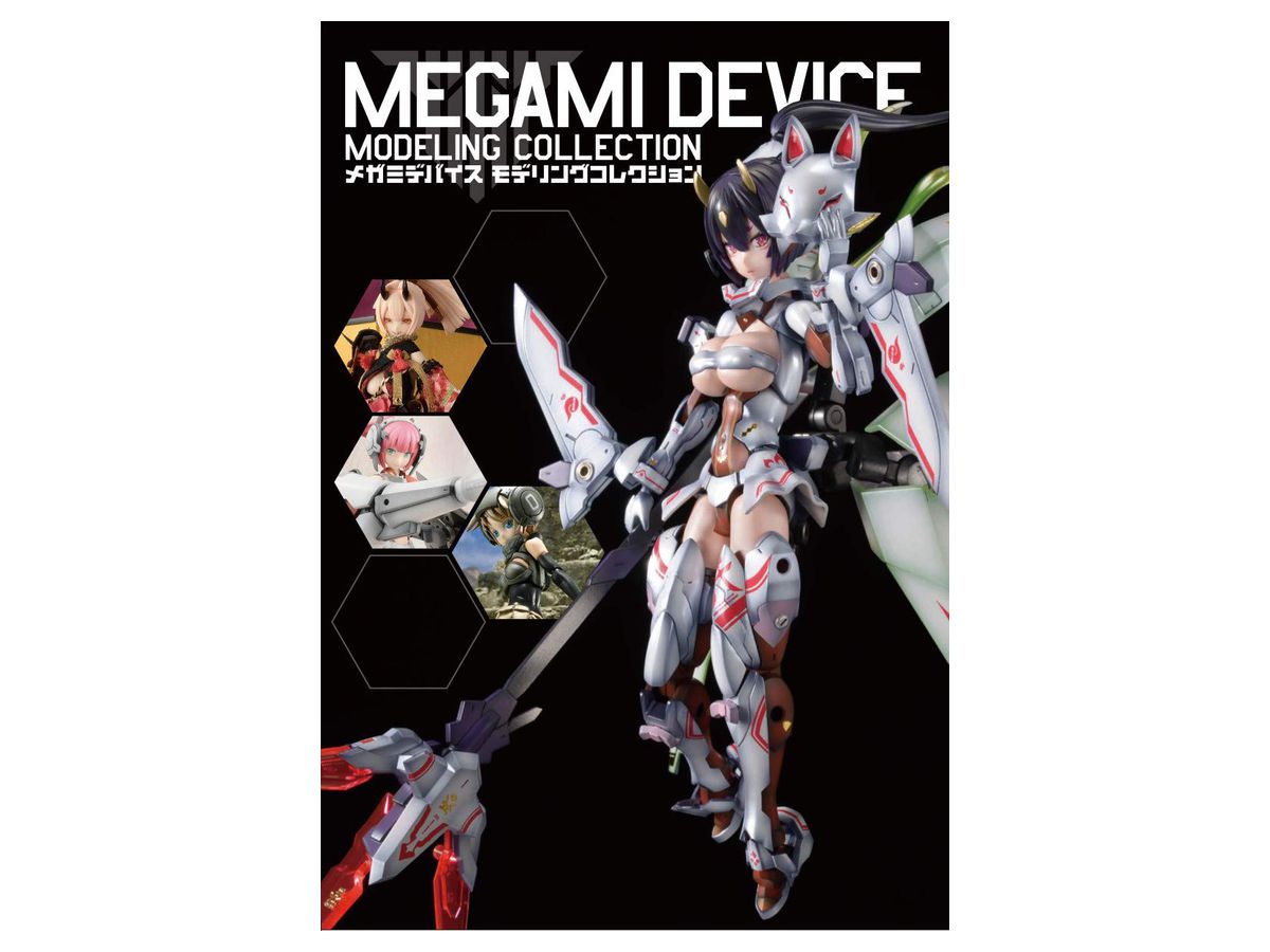 Megami Device Modeling Collection