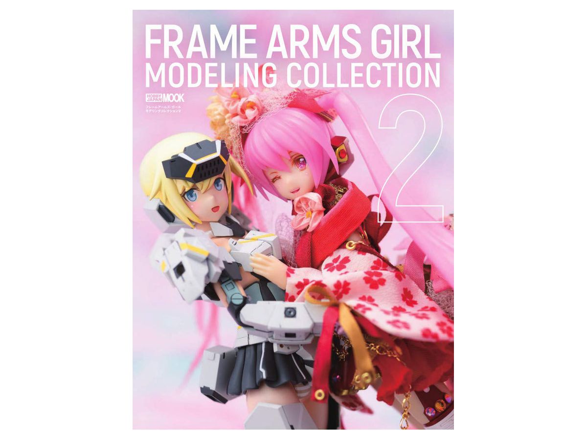 Frame Arms Girl Modeling Collection Vol.2