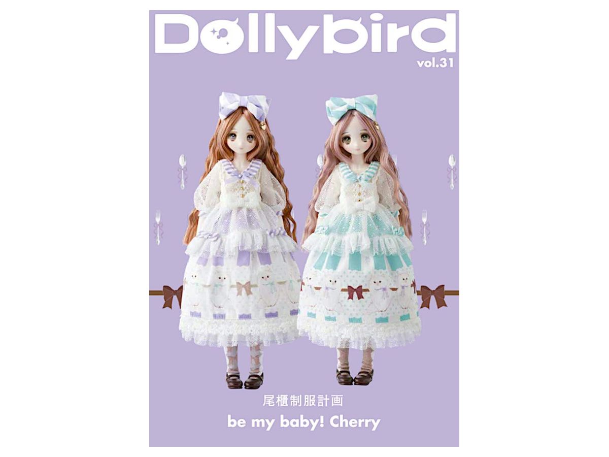 Dollybird Vol.31