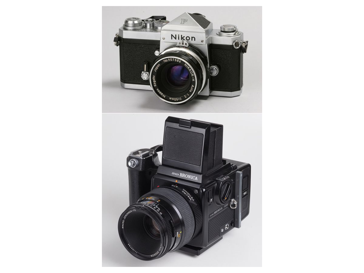 Cameraholics Select Film Camera Prodigal