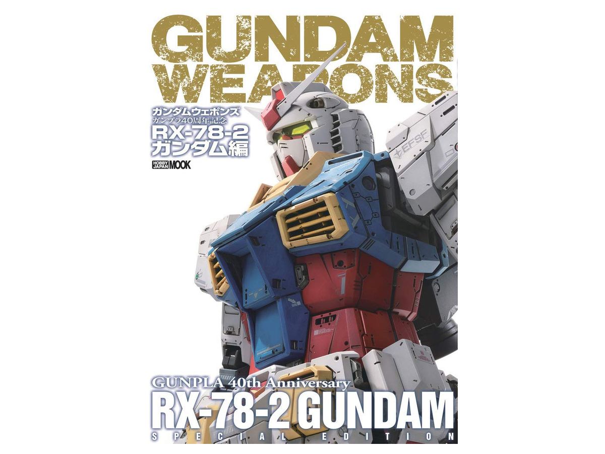 Gundam Weapons Gunpla 40th Anniversary RX-78-2 Gundam Edition