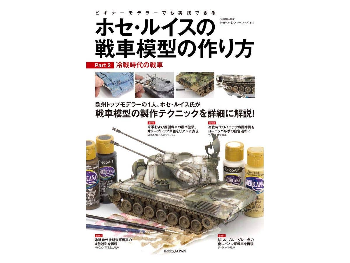 How to Make the Tank Model of Jose Luis Part.2: Cold War Age's Tank