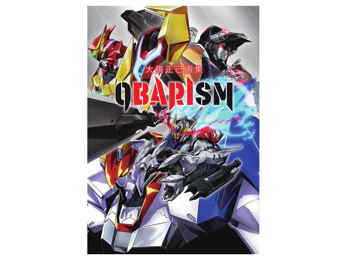 Masami Obari Art Book OBARISM