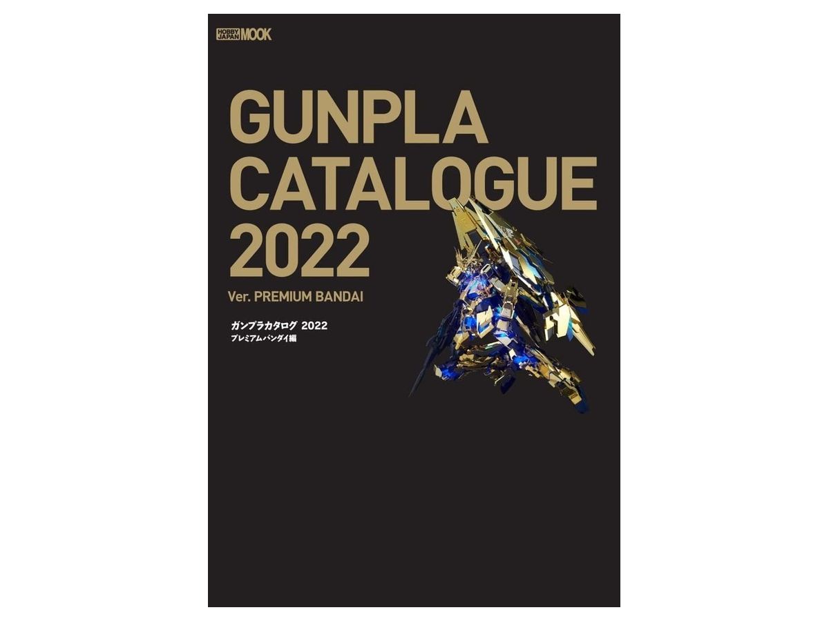 Gunpla Catalogue 2022 Premium Bandai Edition