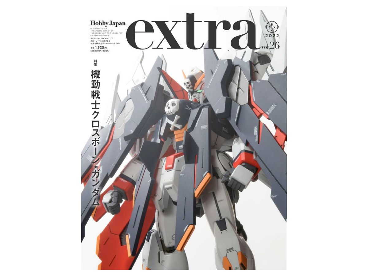 Hobby Japan Extra Special Feature: Cross Bone Gundam