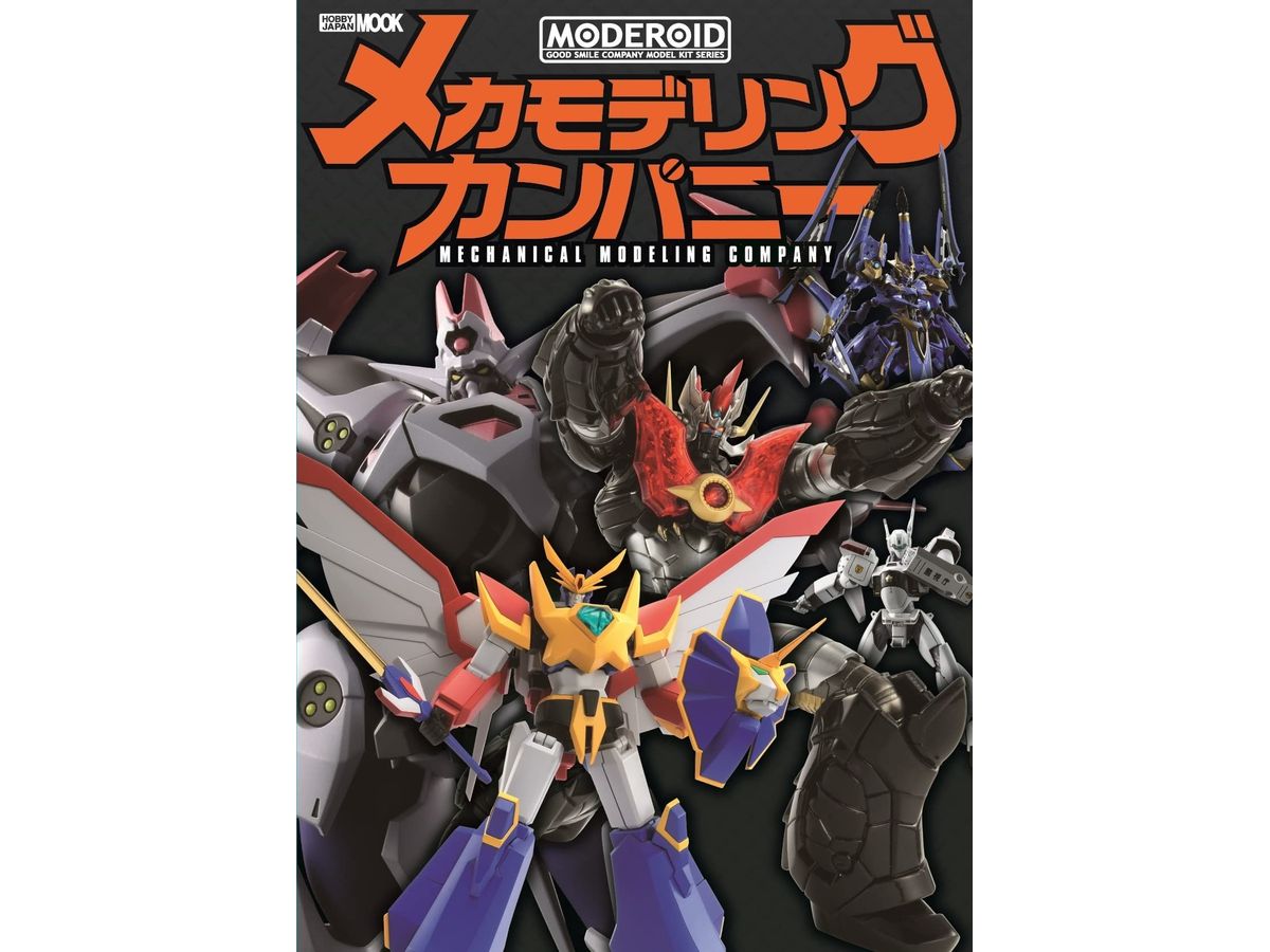 MODEROID Mechanical Modeling Company