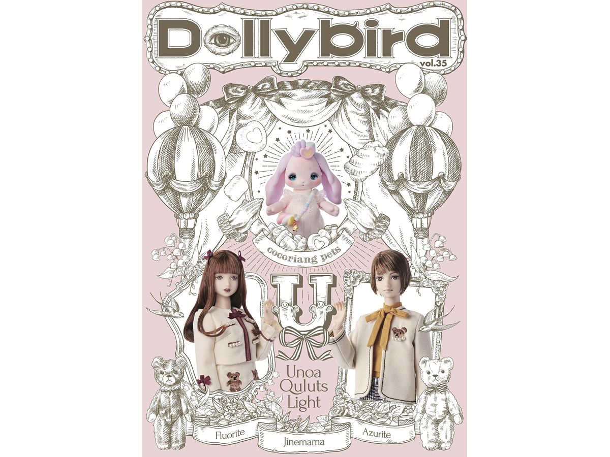 Dollybird vol.35
