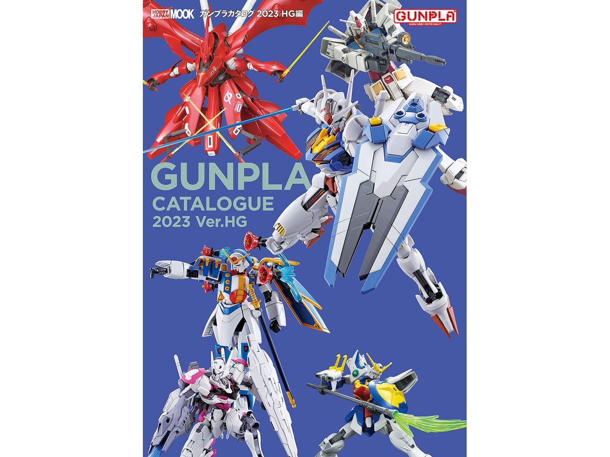 Gunpla Catalogue 2023 HG Edition