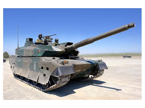 Combat Vehicles Of The JGSDF