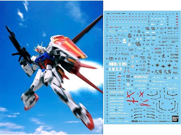 10 Techniques That Will Make You Good At Gunpla ENTRY GRADE - Strike Gundam Edition