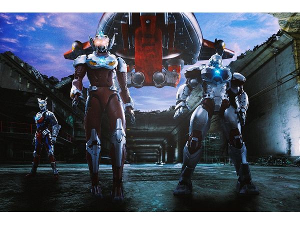 Ultraman Suit Another Universe 8U Edition