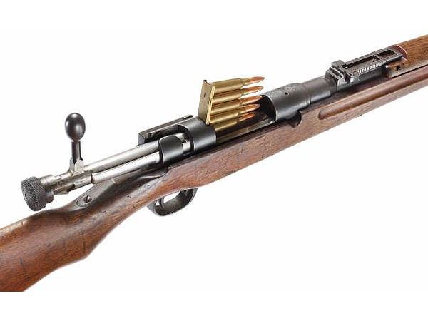 Japanese Military Rifle