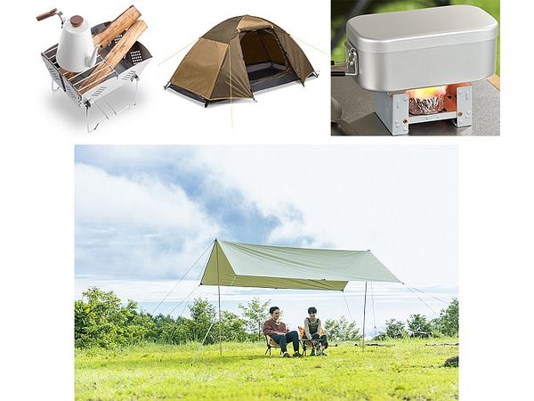 Cospa & Reasonable Camping Gear