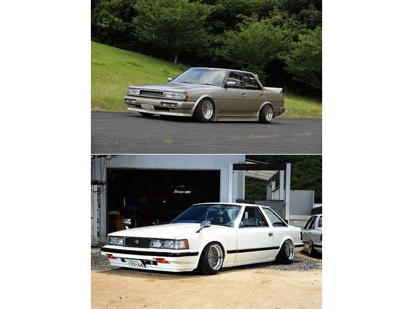 Showa Old Car Custom Graffiti Vol.2