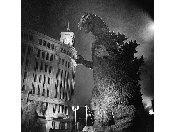 1954 Godzilla Research Gokuhon