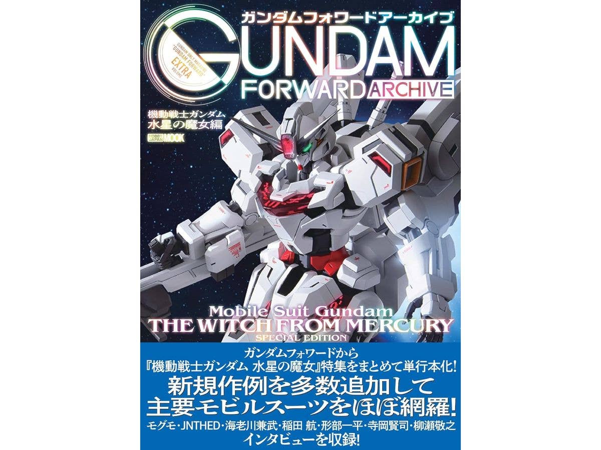 Gundam Forward Archive Mobile Suit Gundam The Witch From Mercury